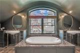 1289 Oxford Road - Photo 34