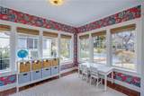 1289 Oxford Road - Photo 7