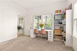248 3rd Avenue - Photo 17