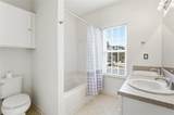 2533 Stonegate Drive - Photo 23