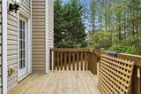 2533 Stonegate Drive - Photo 38