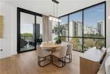 2425 Peachtree Road - Photo 11