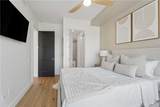 2425 Peachtree Road - Photo 20