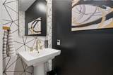 2425 Peachtree Road - Photo 29