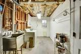517 Misty Creek - Photo 20