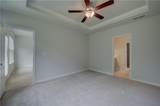 265 Abbotts Crossing Circle - Photo 15