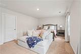88 Cool Creek Court - Photo 24