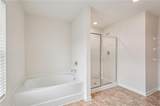 88 Cool Creek Court - Photo 27