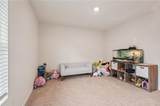 88 Cool Creek Court - Photo 33