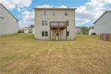 88 Cool Creek Court - Photo 39