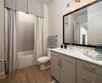 2124 American Industrial Way - Photo 24