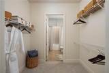 2124 American Industrial Way - Photo 28