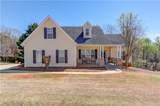 231 Station Drive - Photo 1