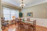231 Station Drive - Photo 10