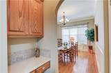 231 Station Drive - Photo 12