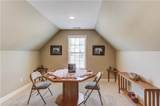 231 Station Drive - Photo 33