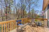 231 Station Drive - Photo 40