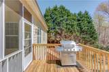 231 Station Drive - Photo 41