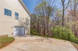 231 Station Drive - Photo 43