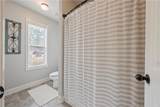 168 Kensington Trace - Photo 43