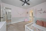 168 Kensington Trace - Photo 45