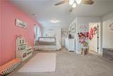 168 Kensington Trace - Photo 48