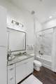 4271 Woodward Mill Road - Photo 12