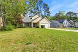 6010 Pattillo Lane - Photo 2