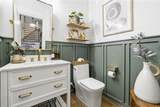 1550 Chapelwell Place - Photo 6