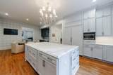 25 Asheworth Court - Photo 16