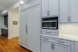 25 Asheworth Court - Photo 17