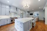 25 Asheworth Court - Photo 18