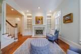 25 Asheworth Court - Photo 31