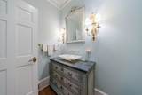 25 Asheworth Court - Photo 33