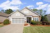 5335 Kings Common Way - Photo 1