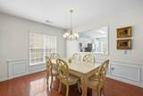 5335 Kings Common Way - Photo 11