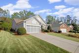 5335 Kings Common Way - Photo 2