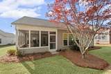 5335 Kings Common Way - Photo 32