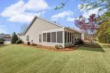 5335 Kings Common Way - Photo 34
