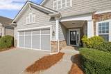 5335 Kings Common Way - Photo 4