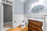325 Edwards Brook Lane - Photo 27