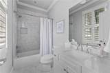325 Edwards Brook Lane - Photo 41