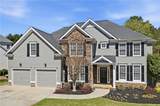 5205 Millwood Drive - Photo 4