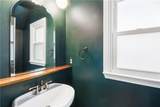 97 Little Street - Photo 17