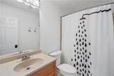 97 Little Street - Photo 23