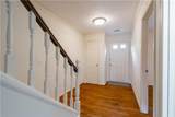 1307 Whitlock Ridge Drive - Photo 2