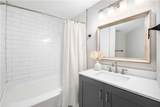 800 Peachtree Street - Photo 15