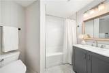 800 Peachtree Street - Photo 16