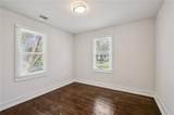 1914 North Avenue - Photo 12