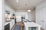 525 Sawnee Village Boulevard - Photo 2